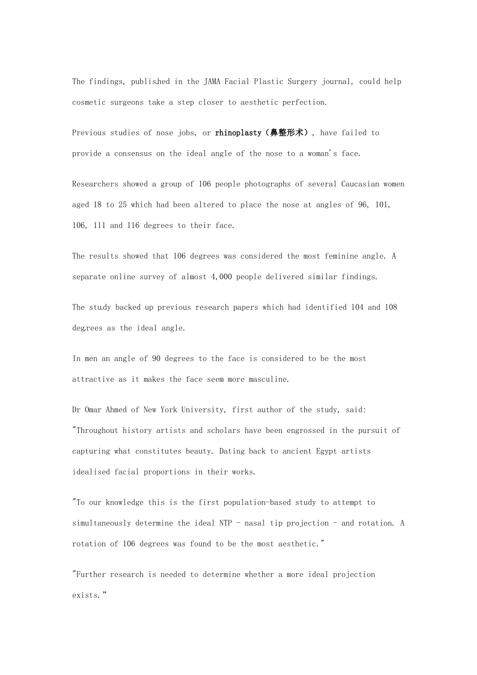 （每日一读）2014年高考英语8月考前突破 阅读理解能力 文化教育 女性完美鼻子与上唇成106度角素材_第2页