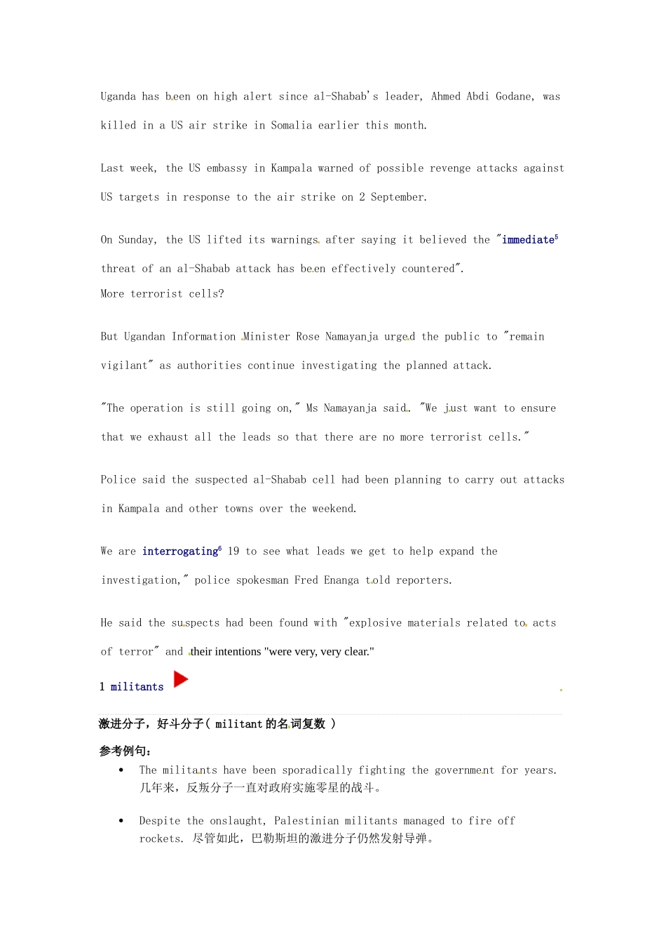 （每日一读）高考英语考前突破 阅读理解能力 国际时事要闻 乌干达警方缴获沙巴布大量爆炸物素材_第2页