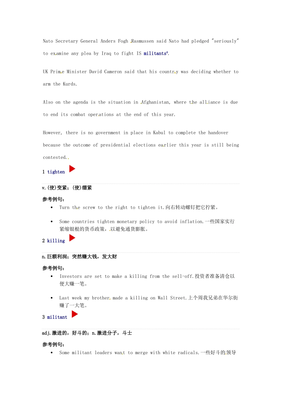 （每日一读）高考英语考前突破 阅读理解能力 国际时事要闻 乌克兰停火会谈即将展开素材_第2页