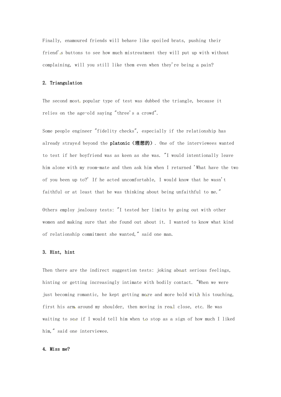 （每日一读）高考英语考前突破 阅读理解能力 文化教育 测试异性关系的六个方法素材 _第2页