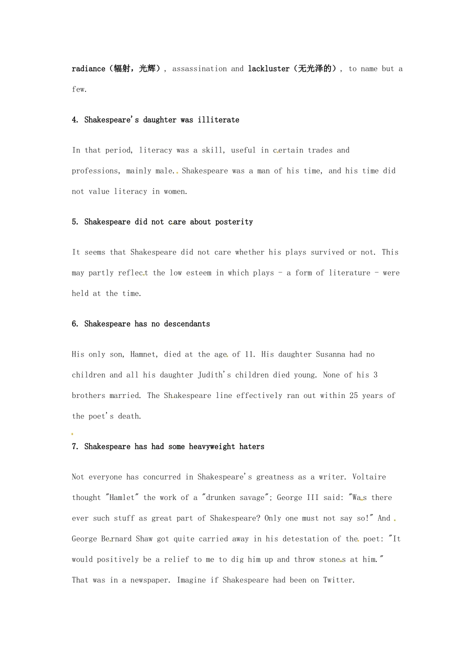 （每日一读）高考英语考前突破 阅读理解能力 文化教育 关于莎士比亚鲜为人知的7件事素材 _第2页