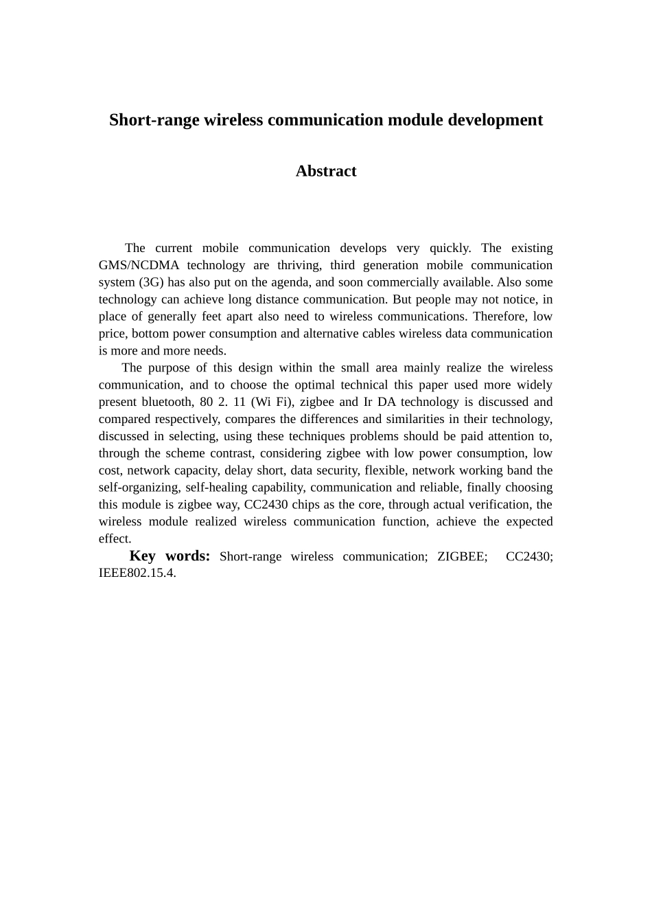 短距离无线通信模块开发本科学位论文_第3页