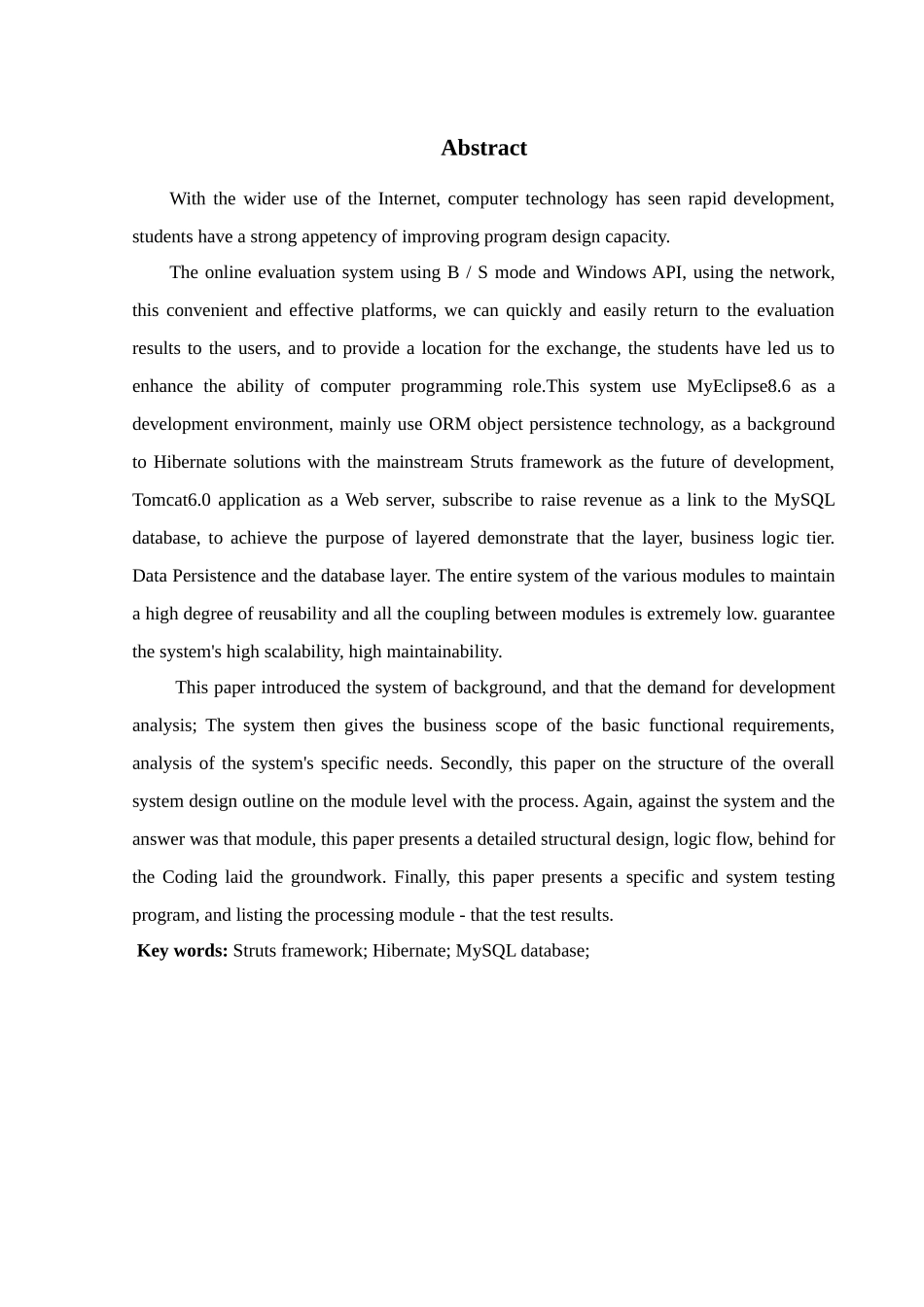 程序设计评判系统毕业设计说明书论文_第3页