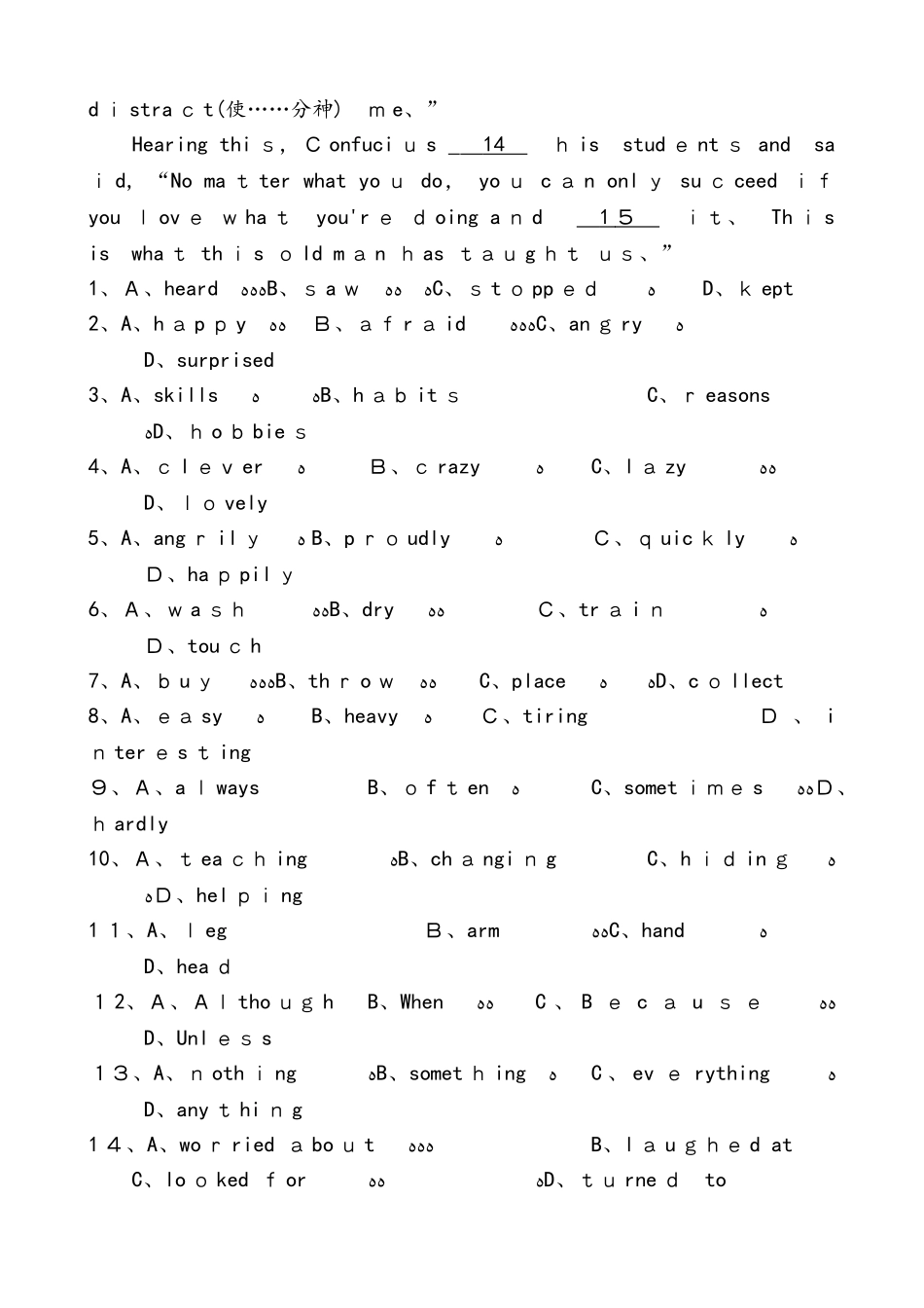 第1课时　七年级上册 Starter～Module 5_第2页