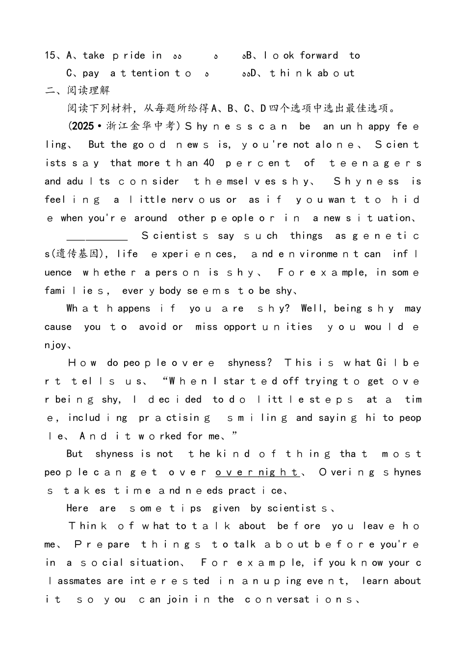 第1课时　七年级上册 Starter～Module 5_第3页