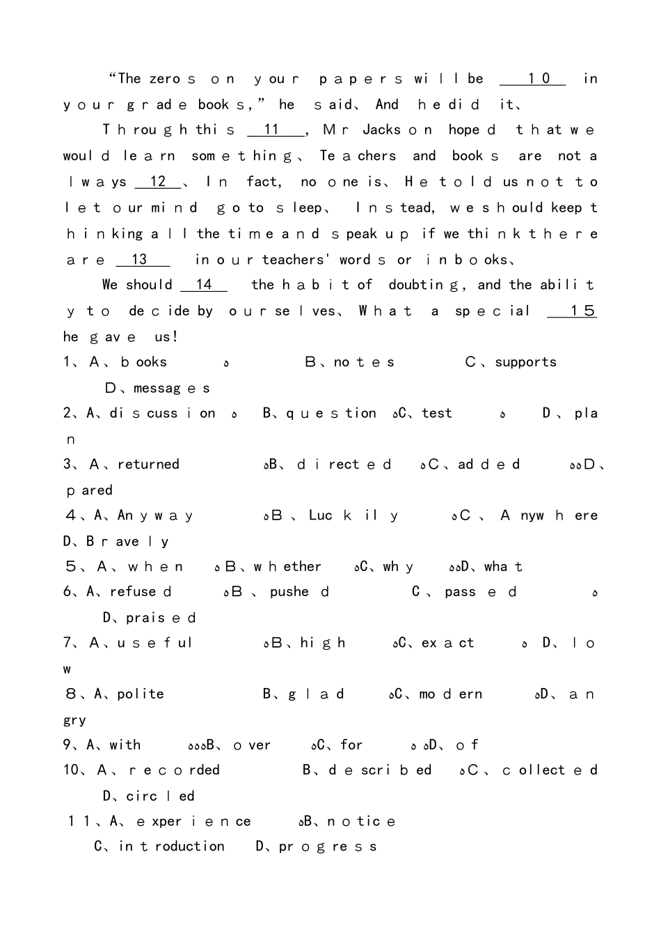 第6课时　八年级上册 Modules 1～3_第2页