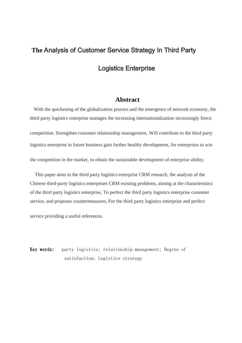 第三方物流企业的客户服务策略分析本科学位论文_第3页