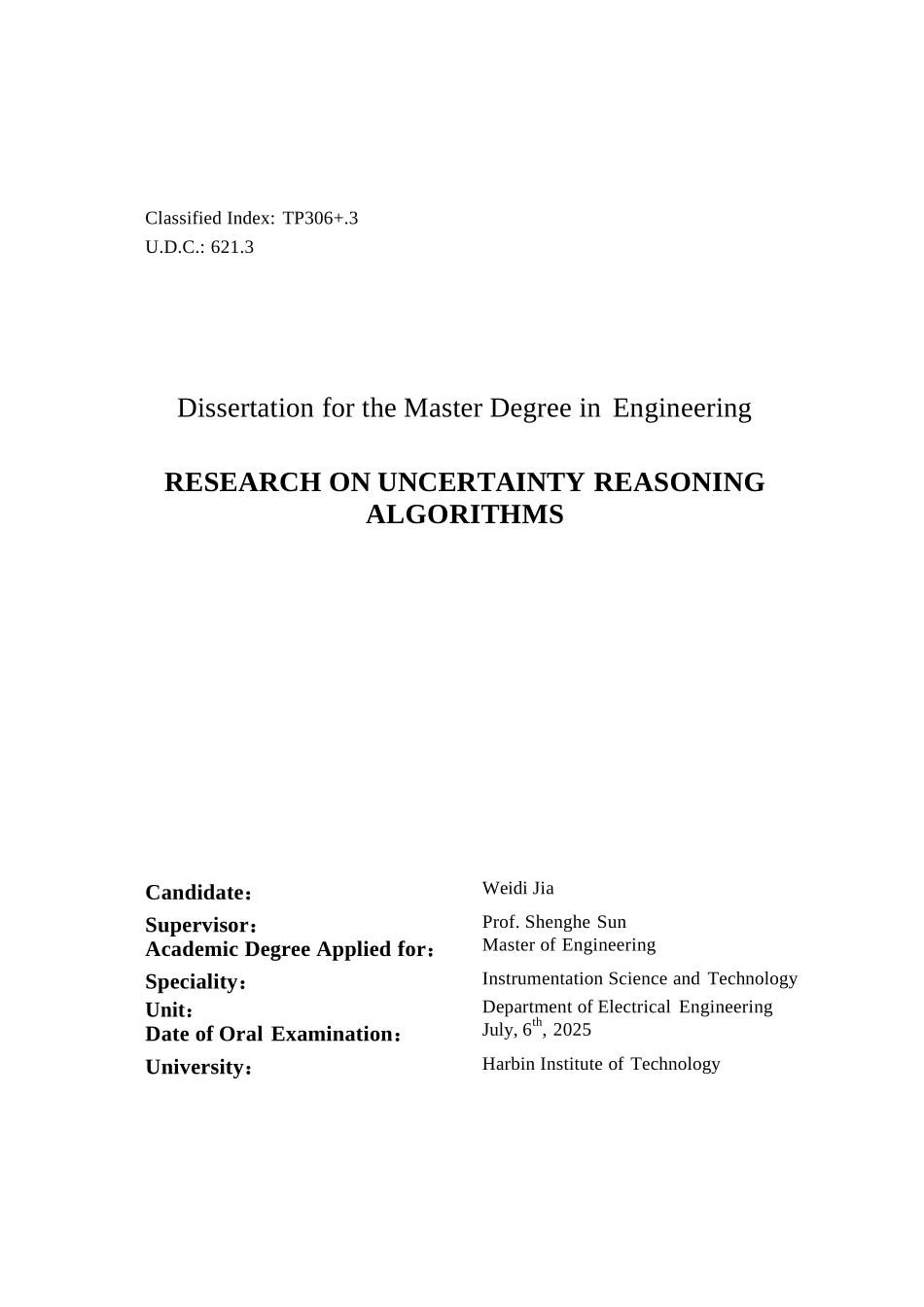 精不确推理方法研究电气工程及自动化工学--大学毕设论文_第3页
