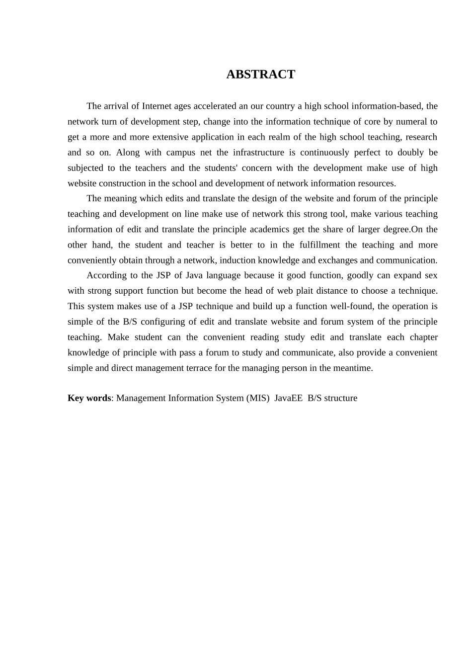 编译原理网上教学系统的设计与实现本科学位论文_第2页