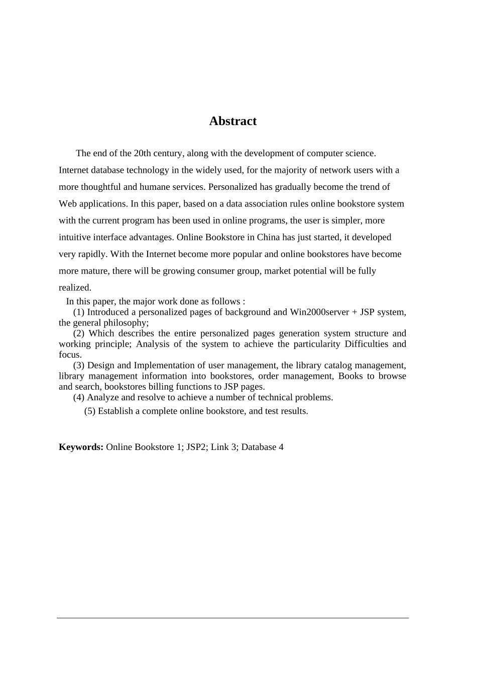 网上书店网站_第2页