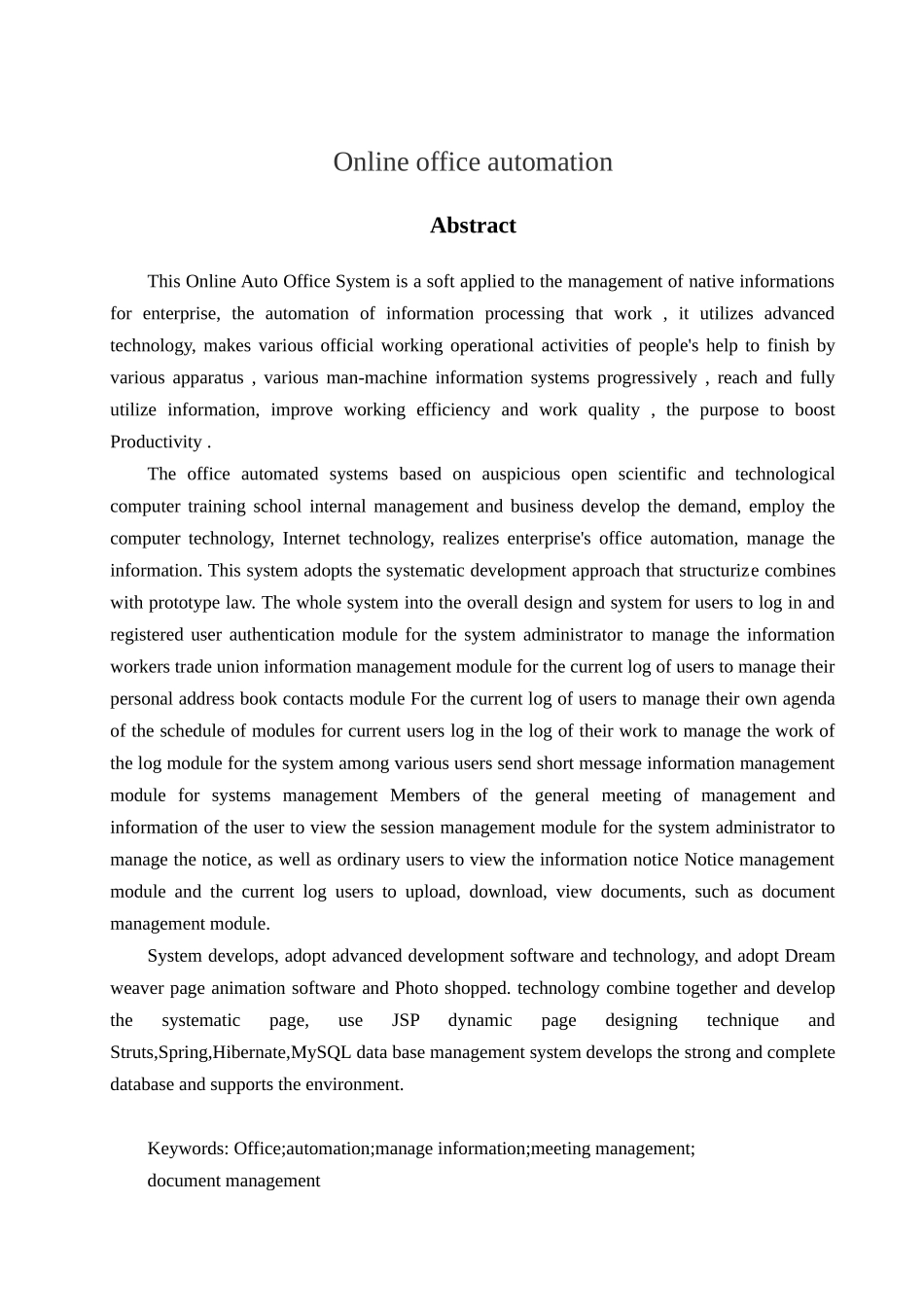 网上办公自动化_第2页