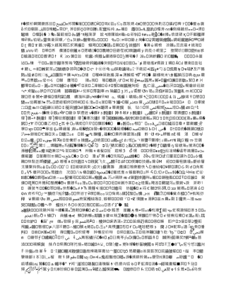 网站建立商业计划书