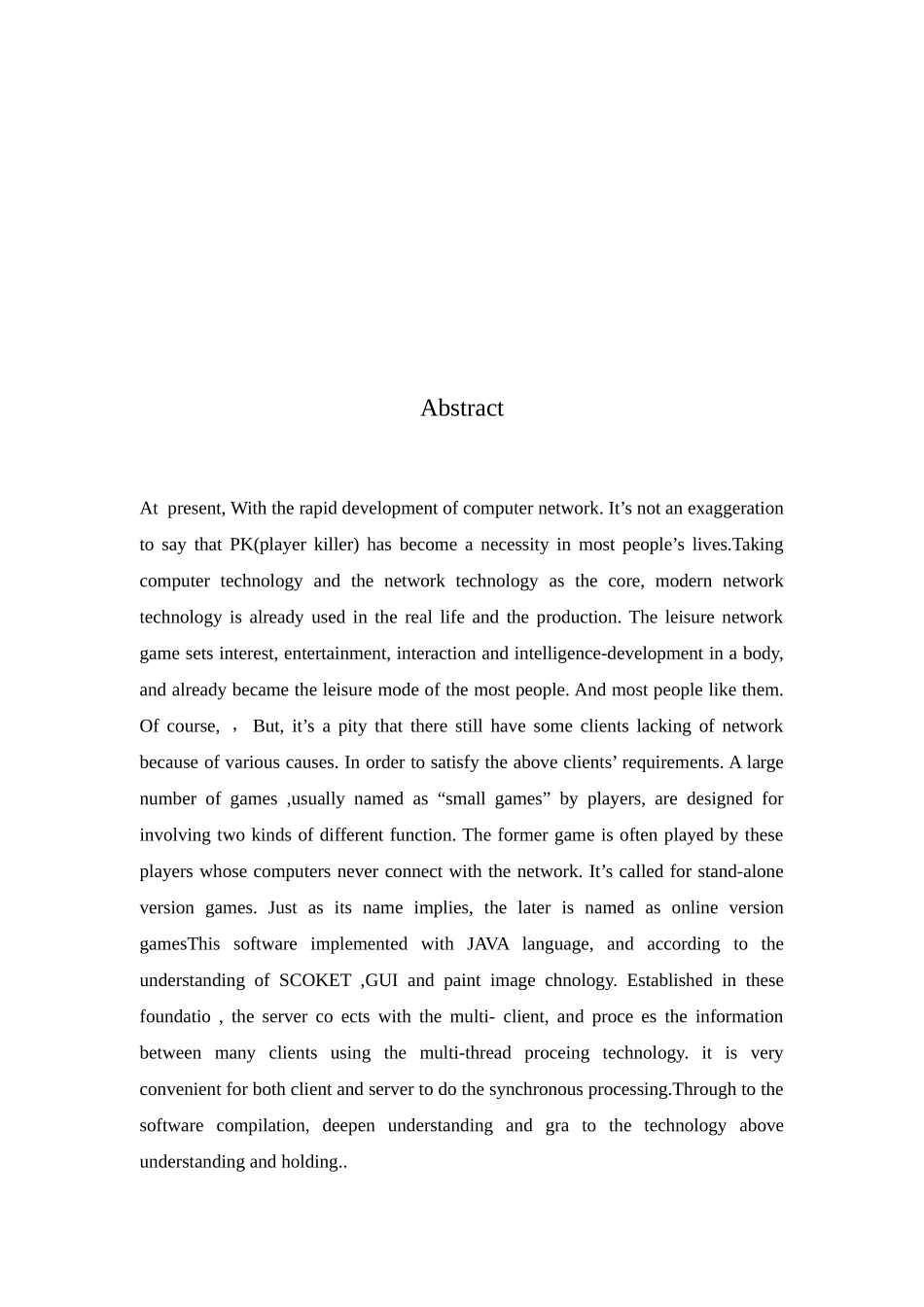 网络五子棋的设计与实现学位论文_第3页