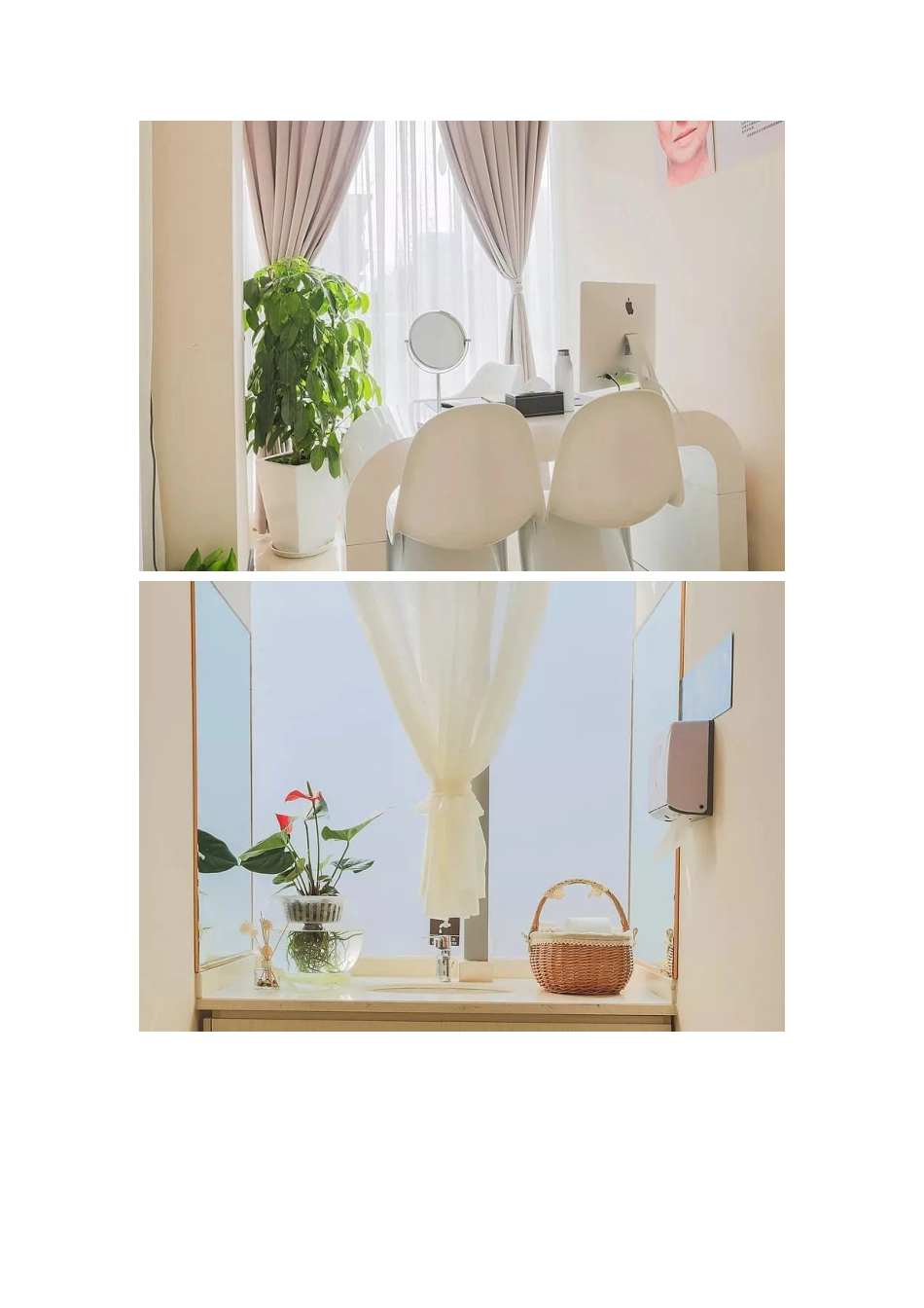 美容公司办公室装修设计方案_第1页