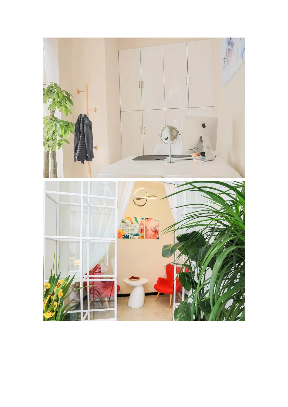 美容公司办公室装修设计方案_第2页