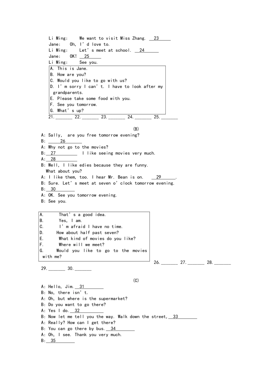 职高高一英语试题_第2页
