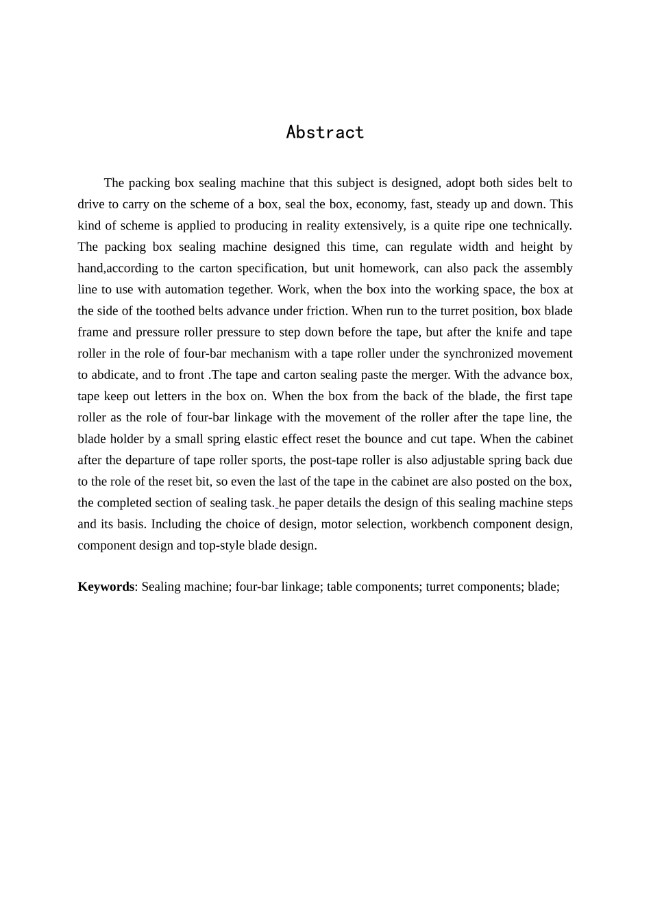 自动封箱机说明书大学毕设论文_第2页
