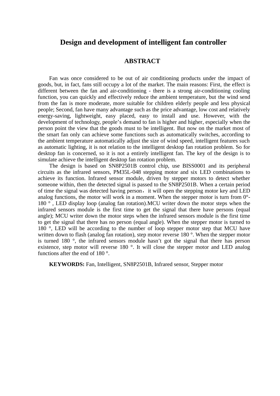 自动感应电风扇设计与制作_第3页