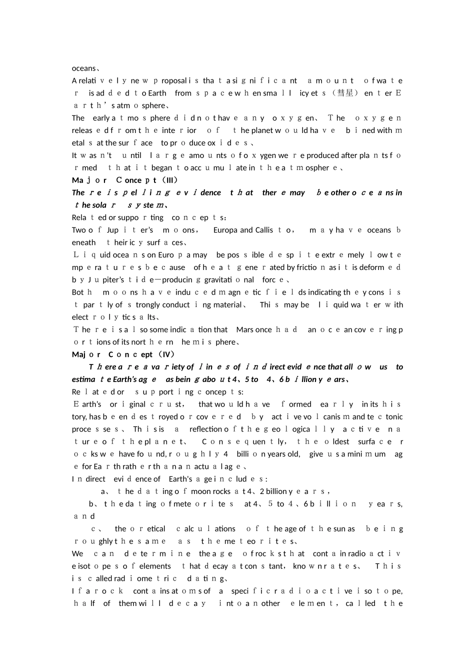 自然地理学专业英语_第2页