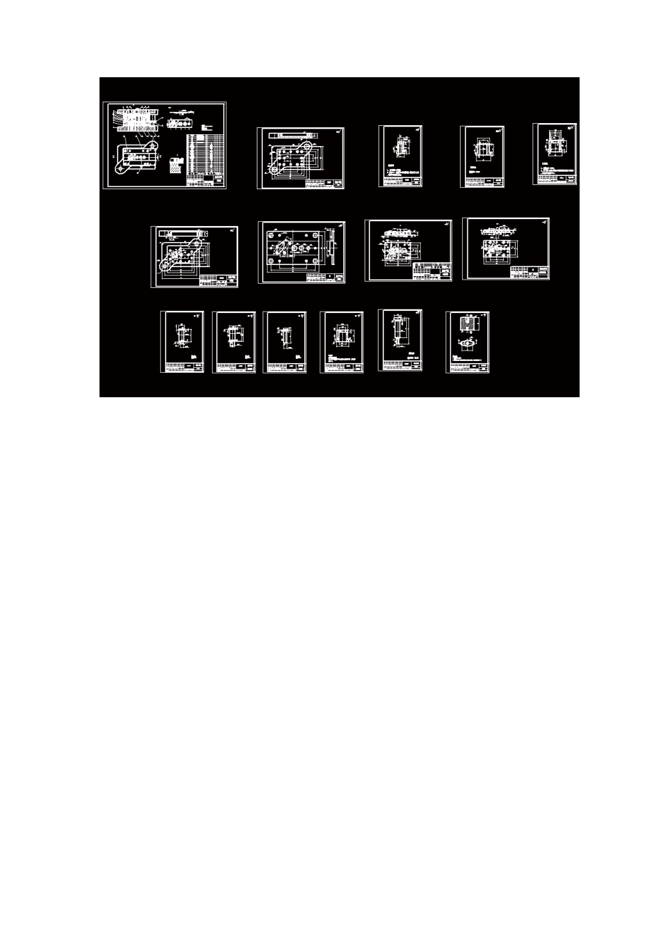 自行车脚蹬内板冲孔翻孔落料级进模模具设计大学毕设论文_第3页