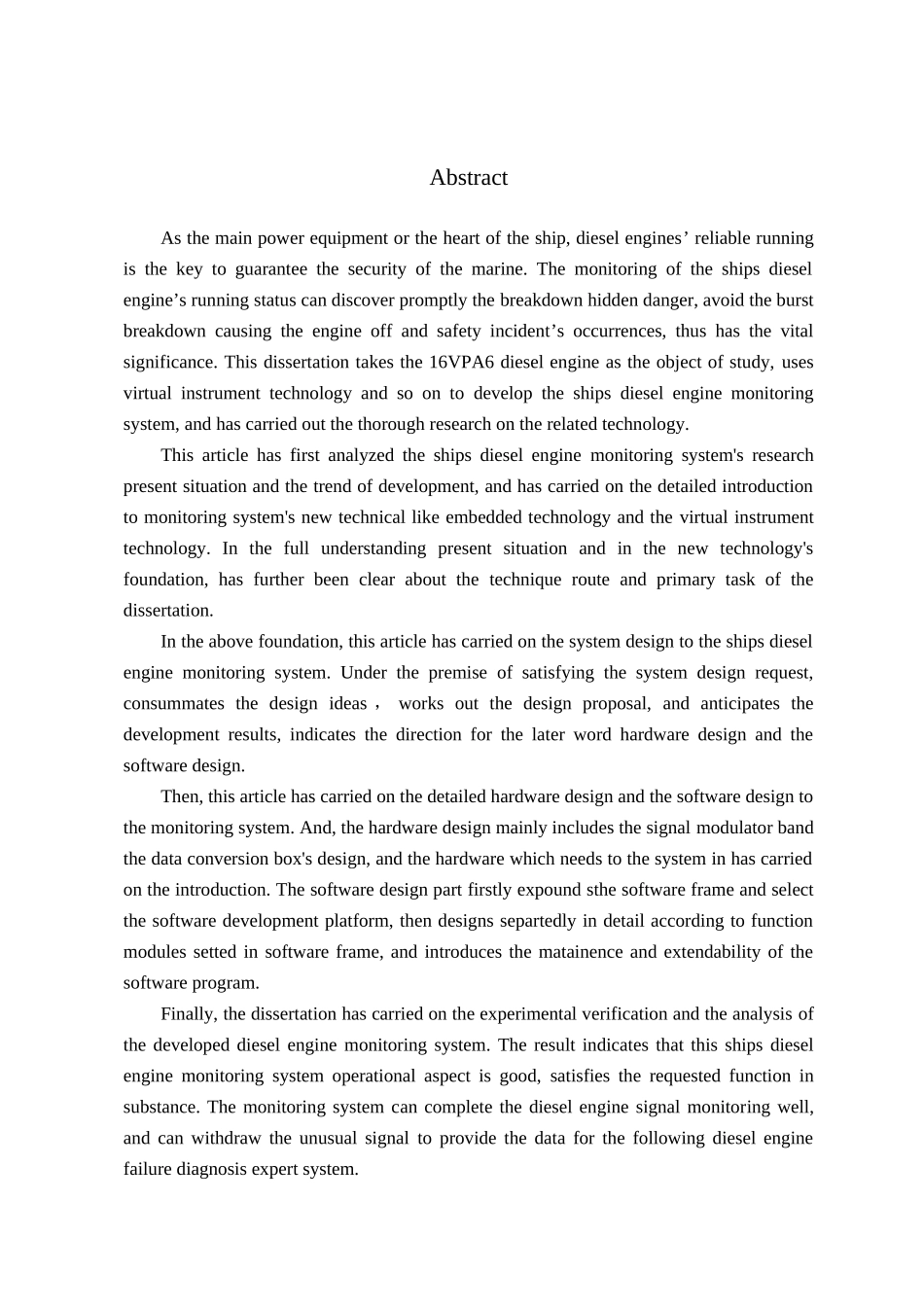 舶船柴油机监测系统的开发与研究--大学毕设论文_第2页