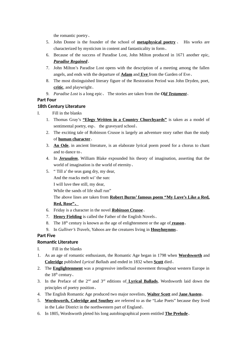 英国文学填空练习_第2页
