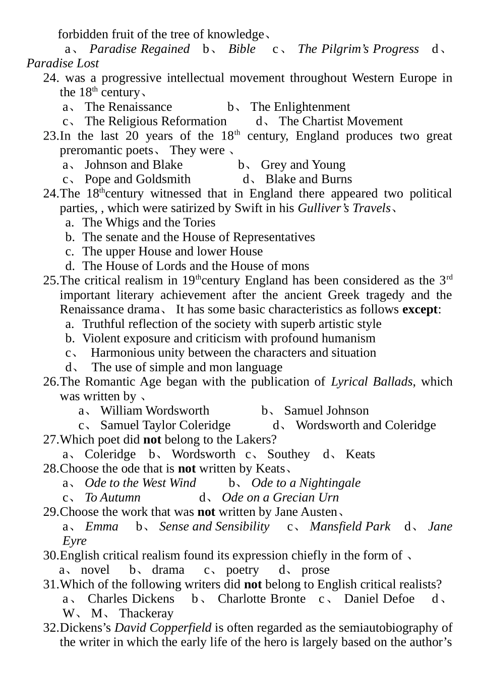 英国文学复习题含答案_第3页
