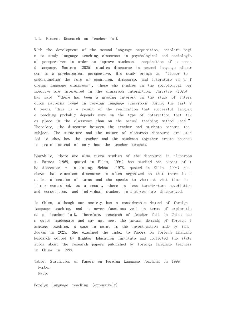 英语--中学英语教学教师口语策略探讨本科学位论文_第2页