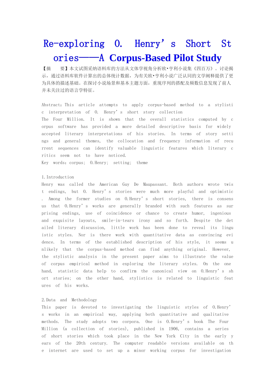 英语reexploring-o.-henry’s-short-storiesa-corpusbased-pilot-study本科学位论文_第1页