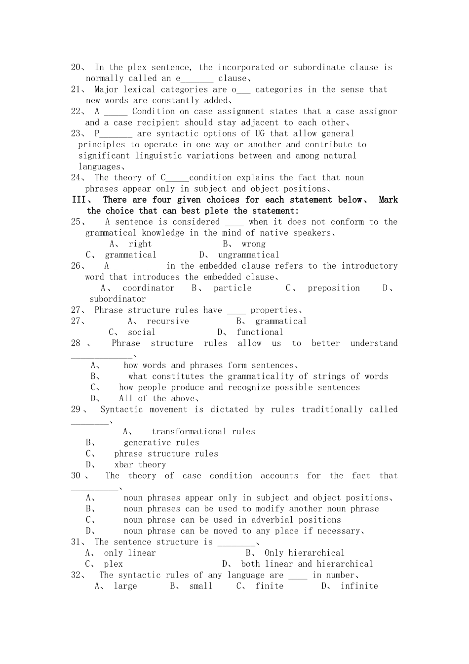 英语专业考研语言学复习资料 句法学_第2页