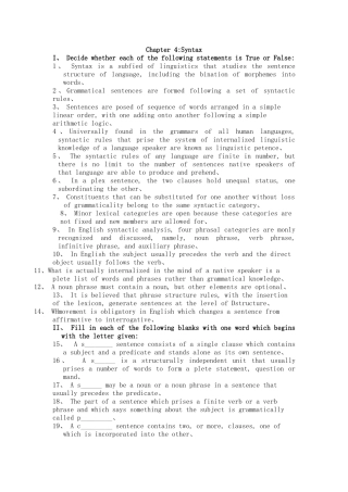 英语专业考研语言学复习资料 句法学