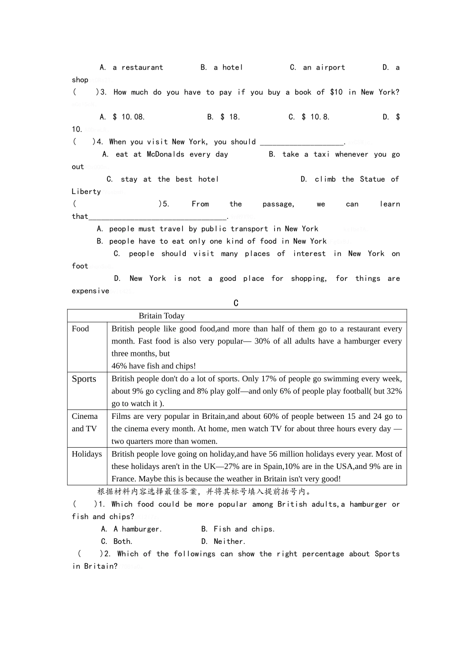 英语之图表阅读理解答题技及训练_第3页