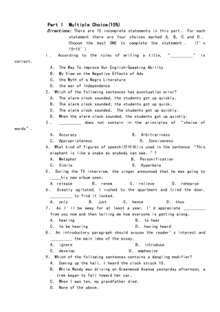 英语写作期末试题和答案解析