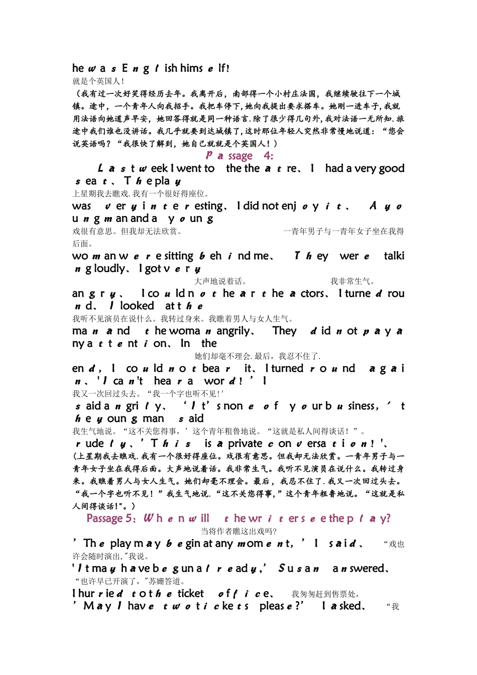英语口语朗读短文_第3页