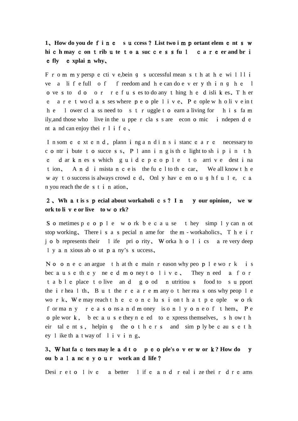 英语口语考试_第1页