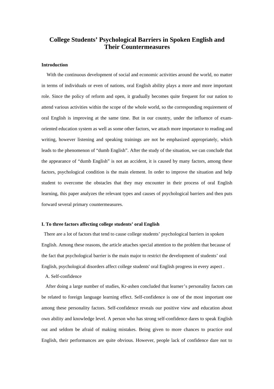 英语口语障及其对策-dents’-psychological-barriers-in-spoken-english-and-their-countermeasures_第1页
