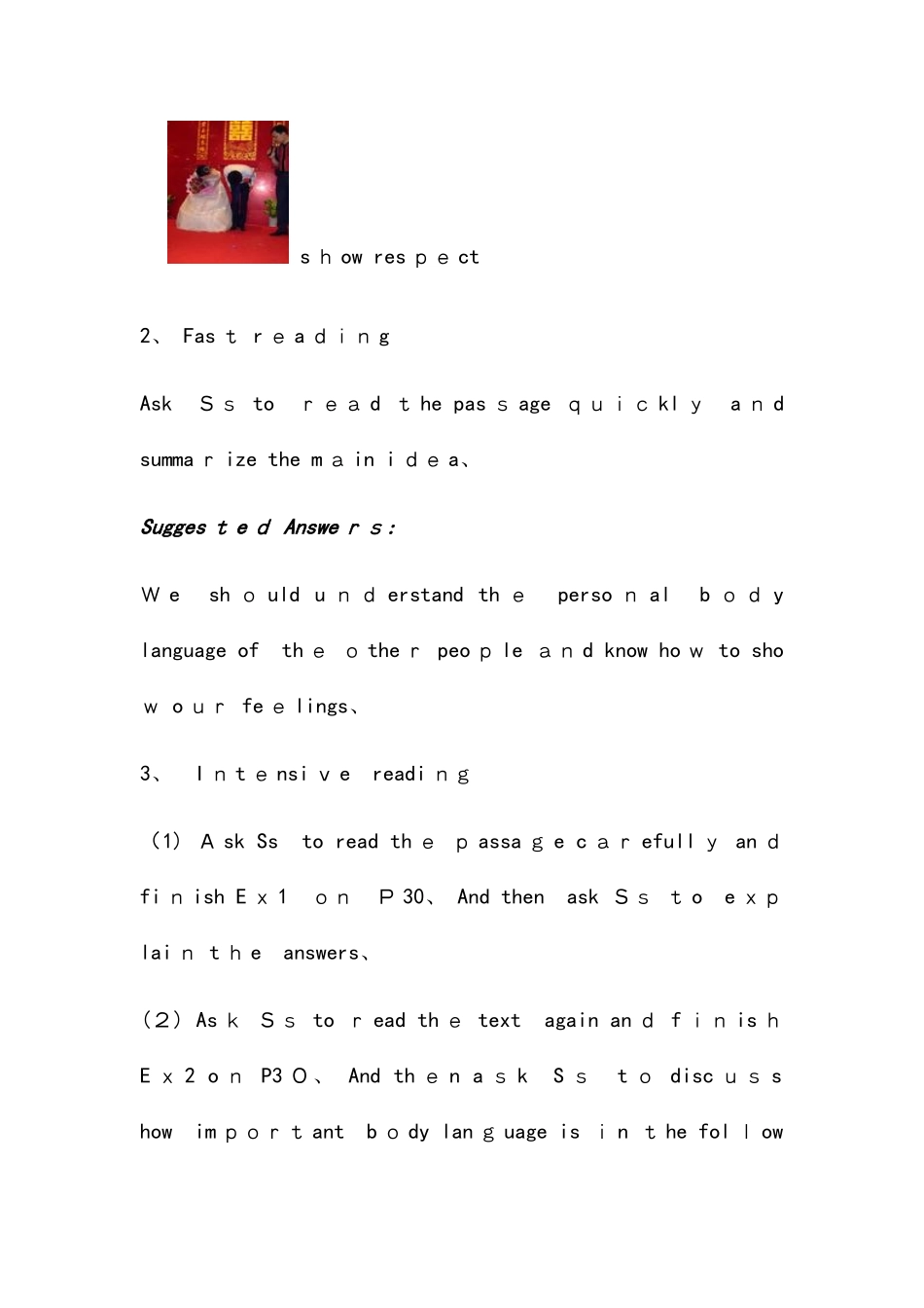 英语必修四人教版 Unit4 Body language教案设计_第3页