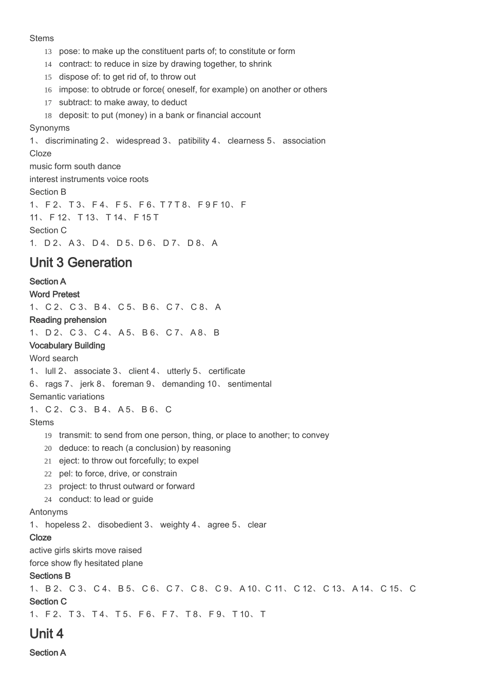 英语泛读教程2答案_第2页