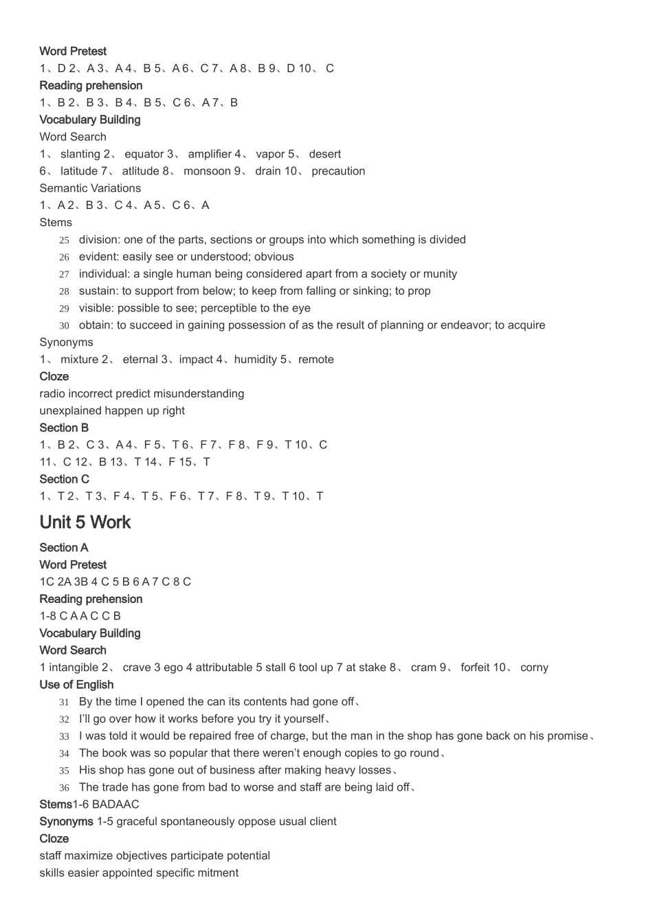英语泛读教程2答案_第3页