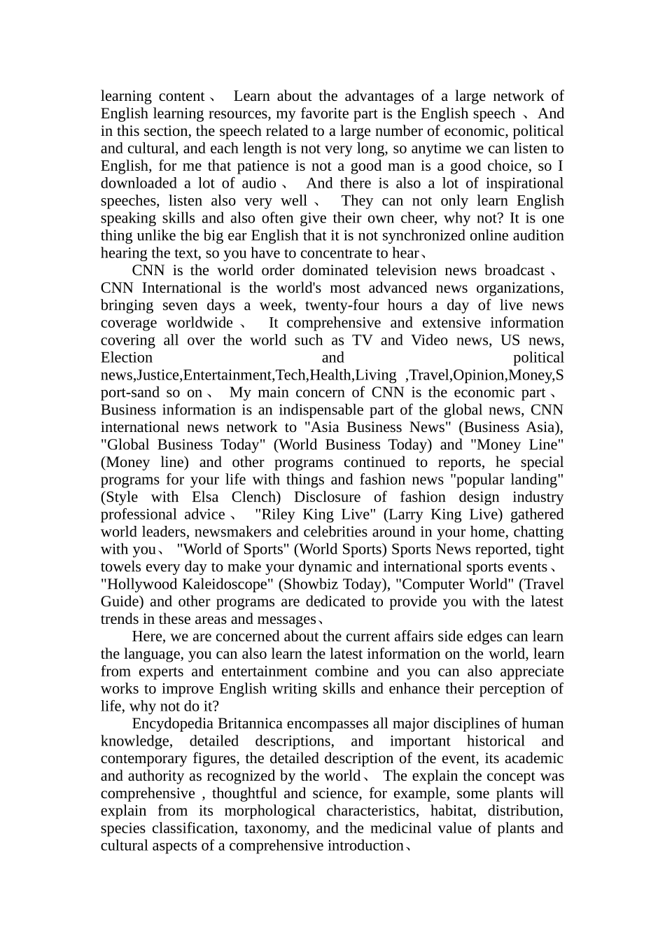 英语自主学习报告_第2页