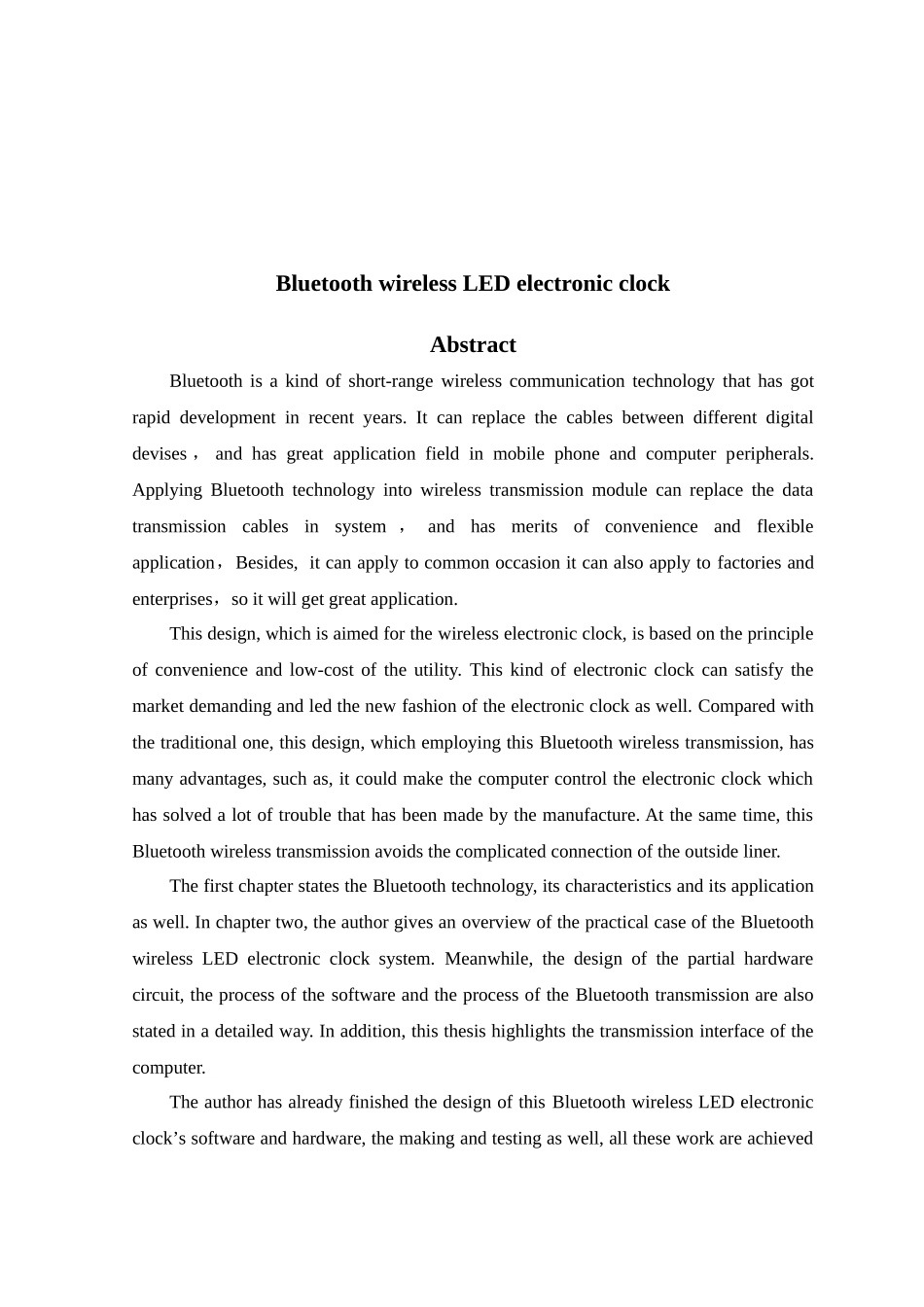 蓝牙无线LED电子钟_第2页