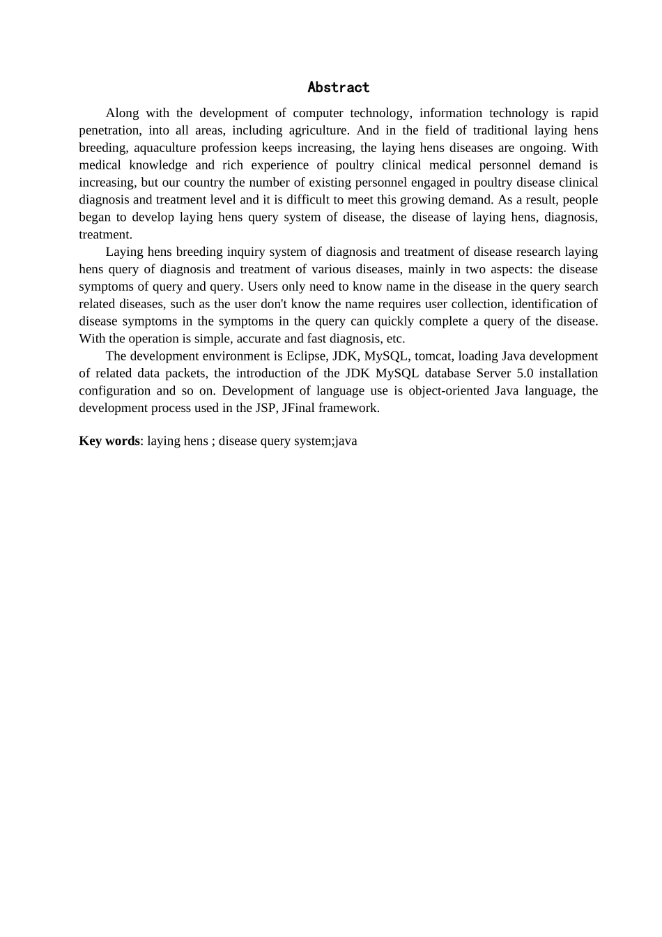 蛋鸡养殖疾病诊治查询系统——查询模块_第2页