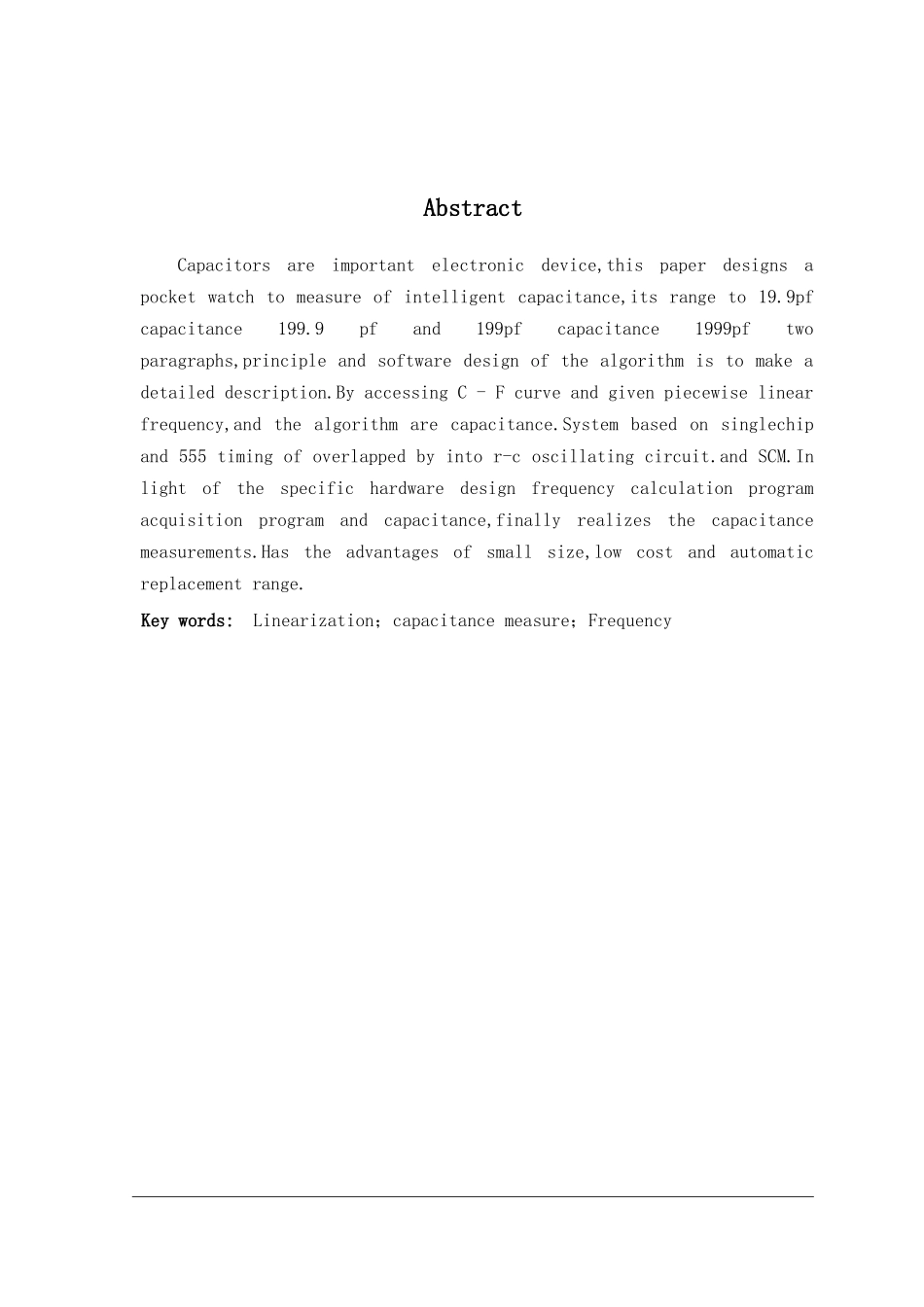 袖珍式智能化电容表软件设计-毕业论文_第3页