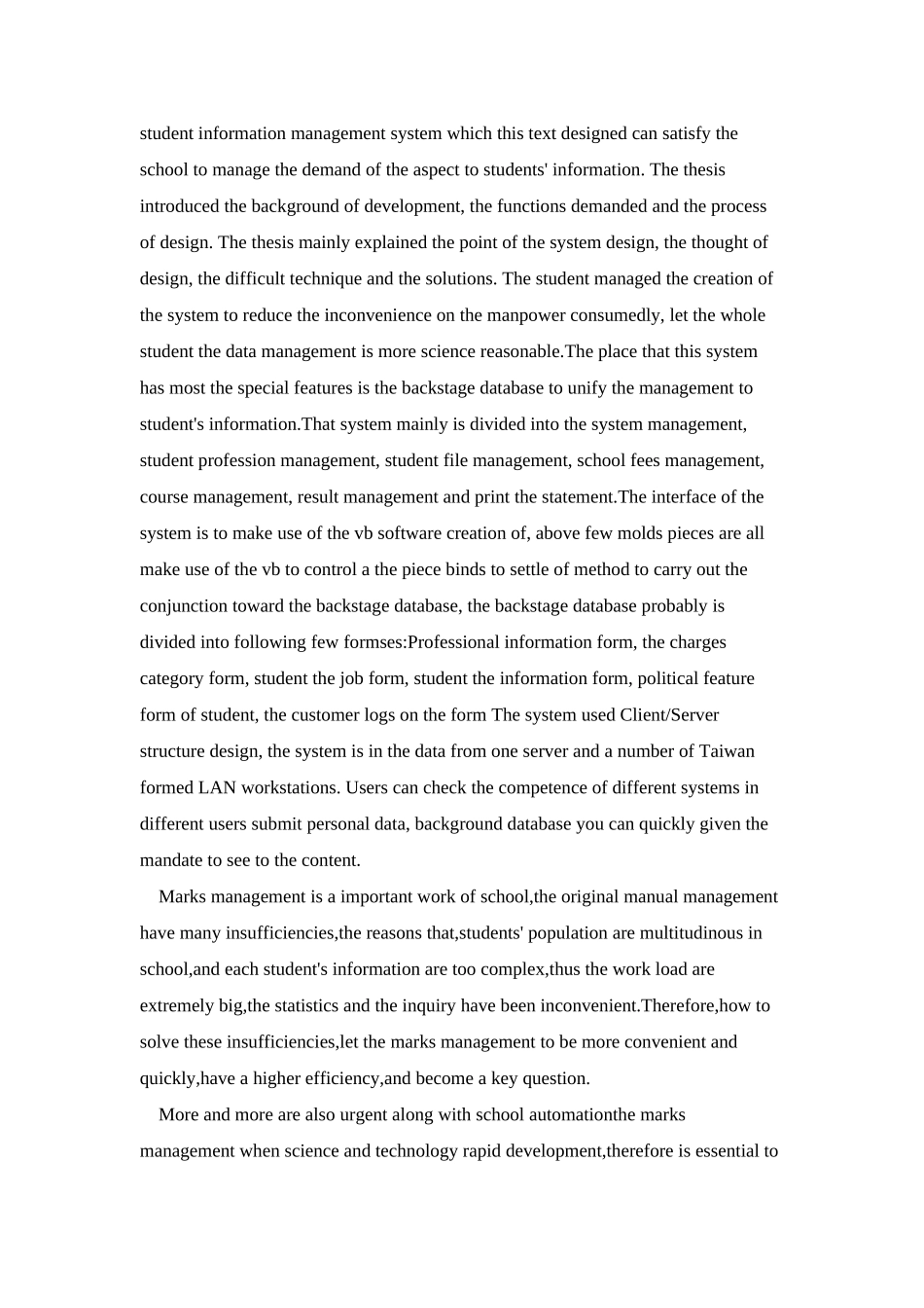 计算机专业与信息管理与信息系统等专业毕业设计外文翻译-中英文对照_第3页