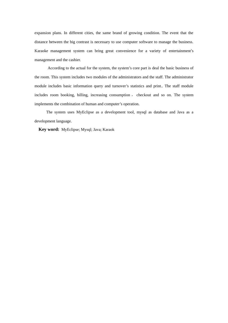 计算机毕业论文基于java的一个卡拉ok管理系统的设计与实现_第3页