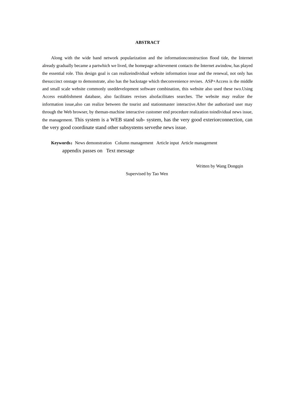 计算机毕业论文新闻发布系统——基于web的个人网站新闻发布系统_第3页
