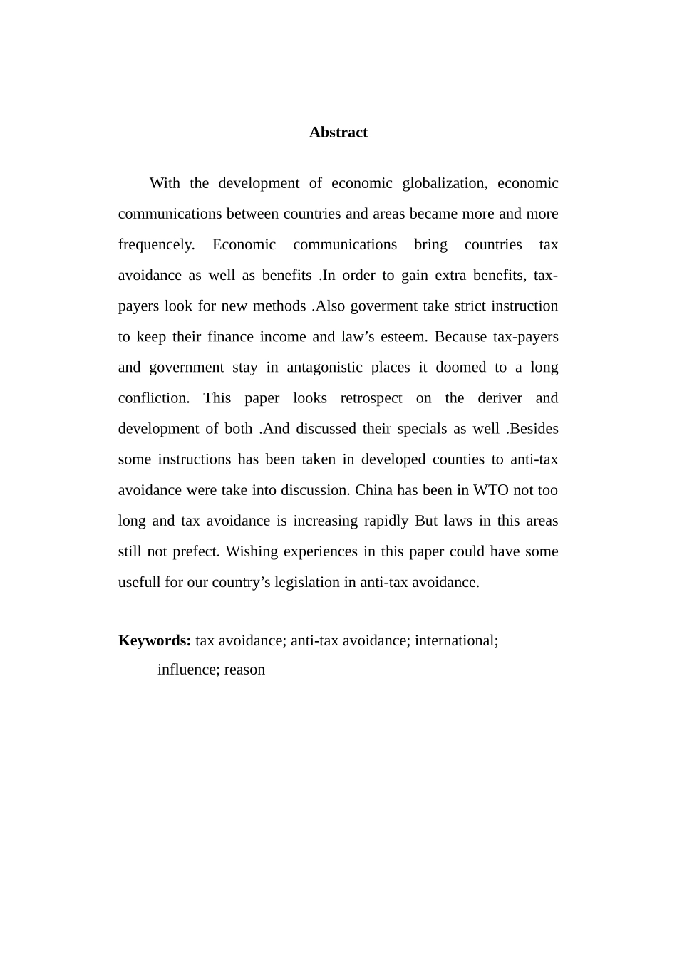 论国际避税与反避税法律设计正文_第3页