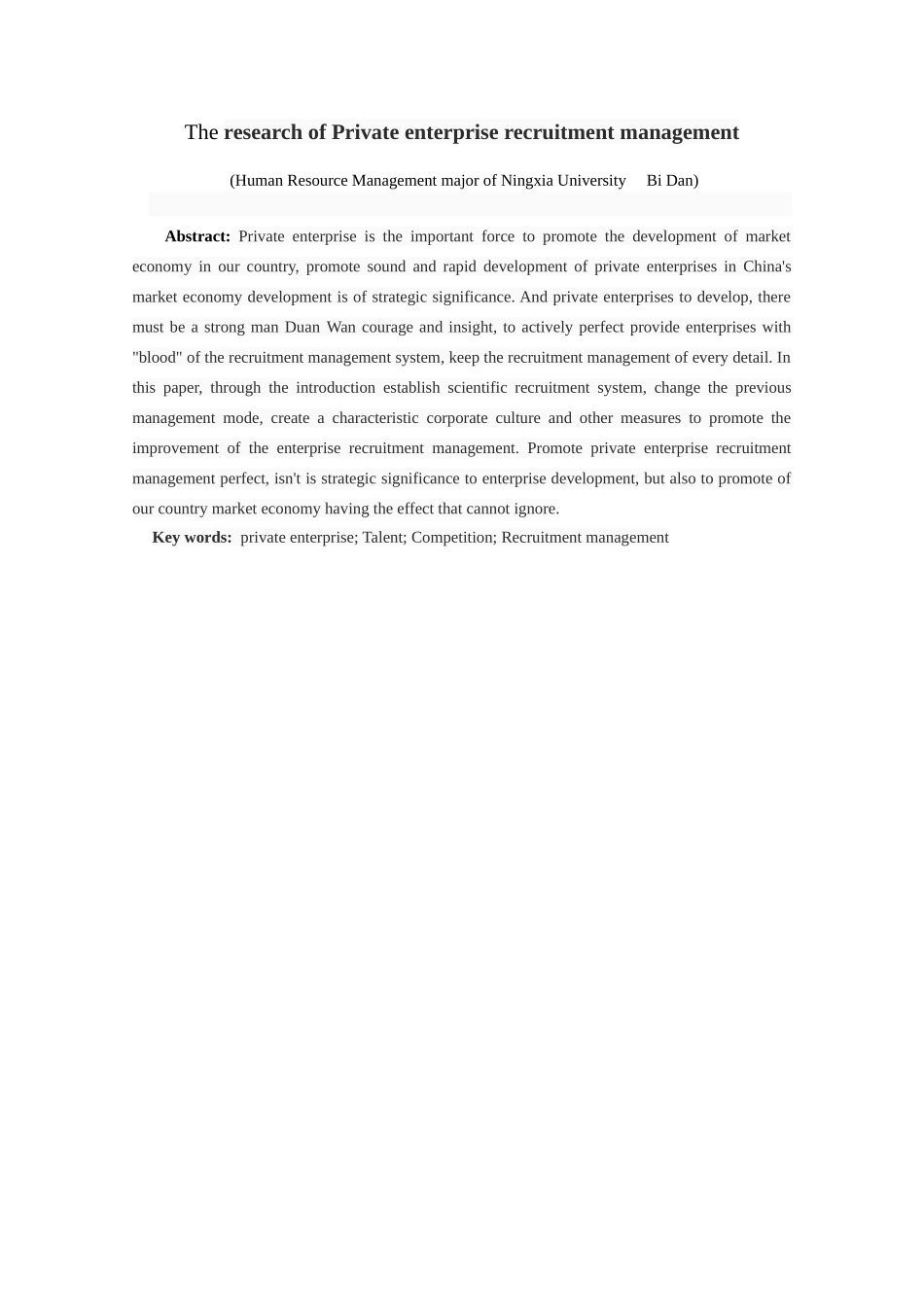 论我国民营企业人力资源招聘及管理本科学位论文_第2页