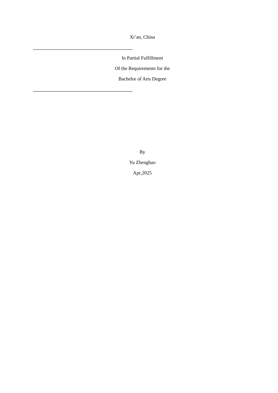 论瓦尔登湖构建的思想乌托邦与设计_第2页