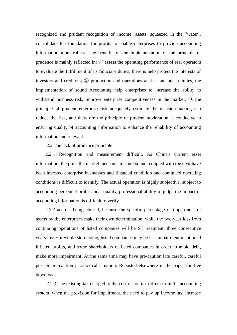 谨慎性原则在会计实务中的应用—外文翻译-学士学位论文_第3页